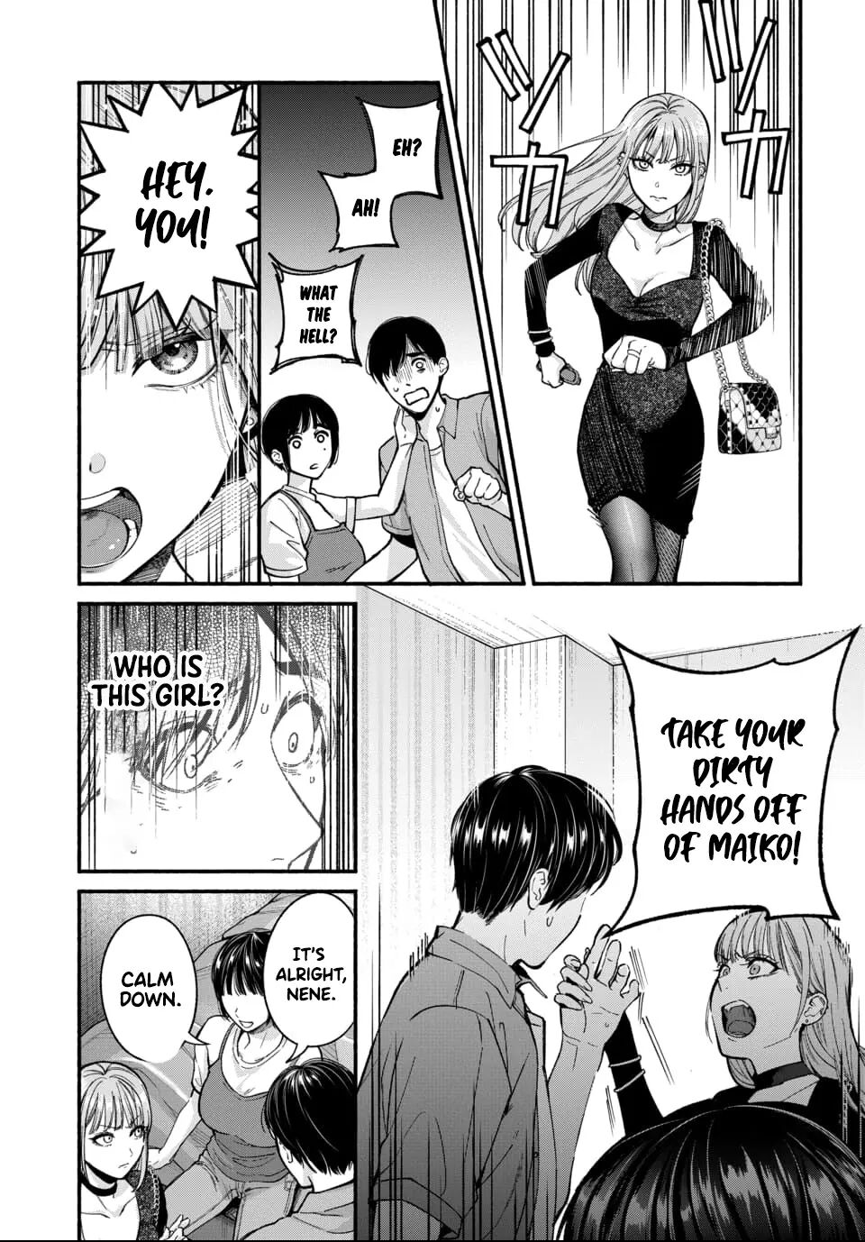 Parasite Of Loneliness Chapter 1000 Page 28